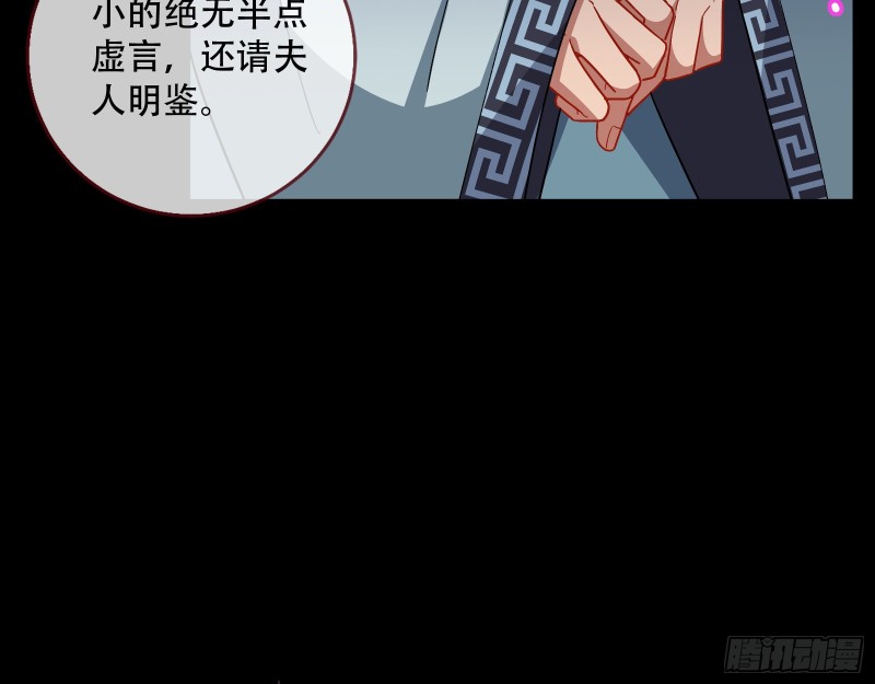 收获23