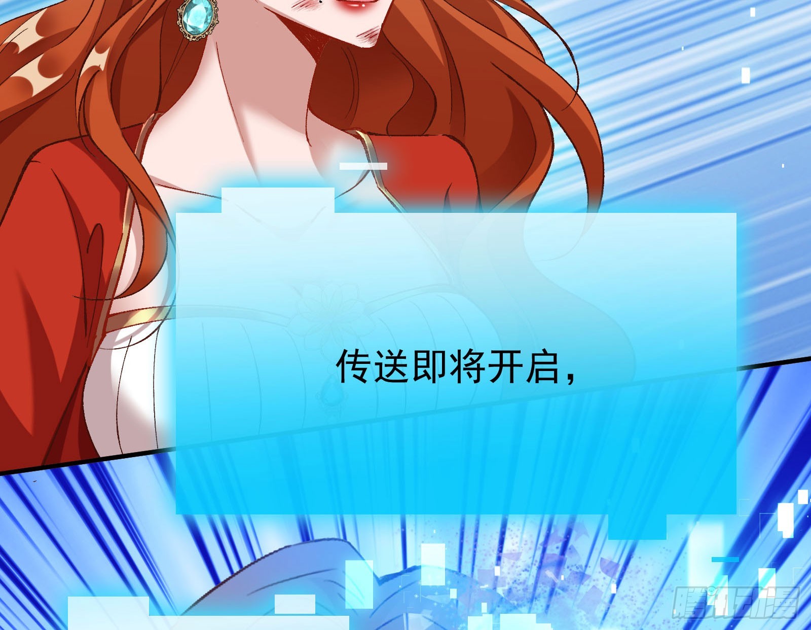 离开32