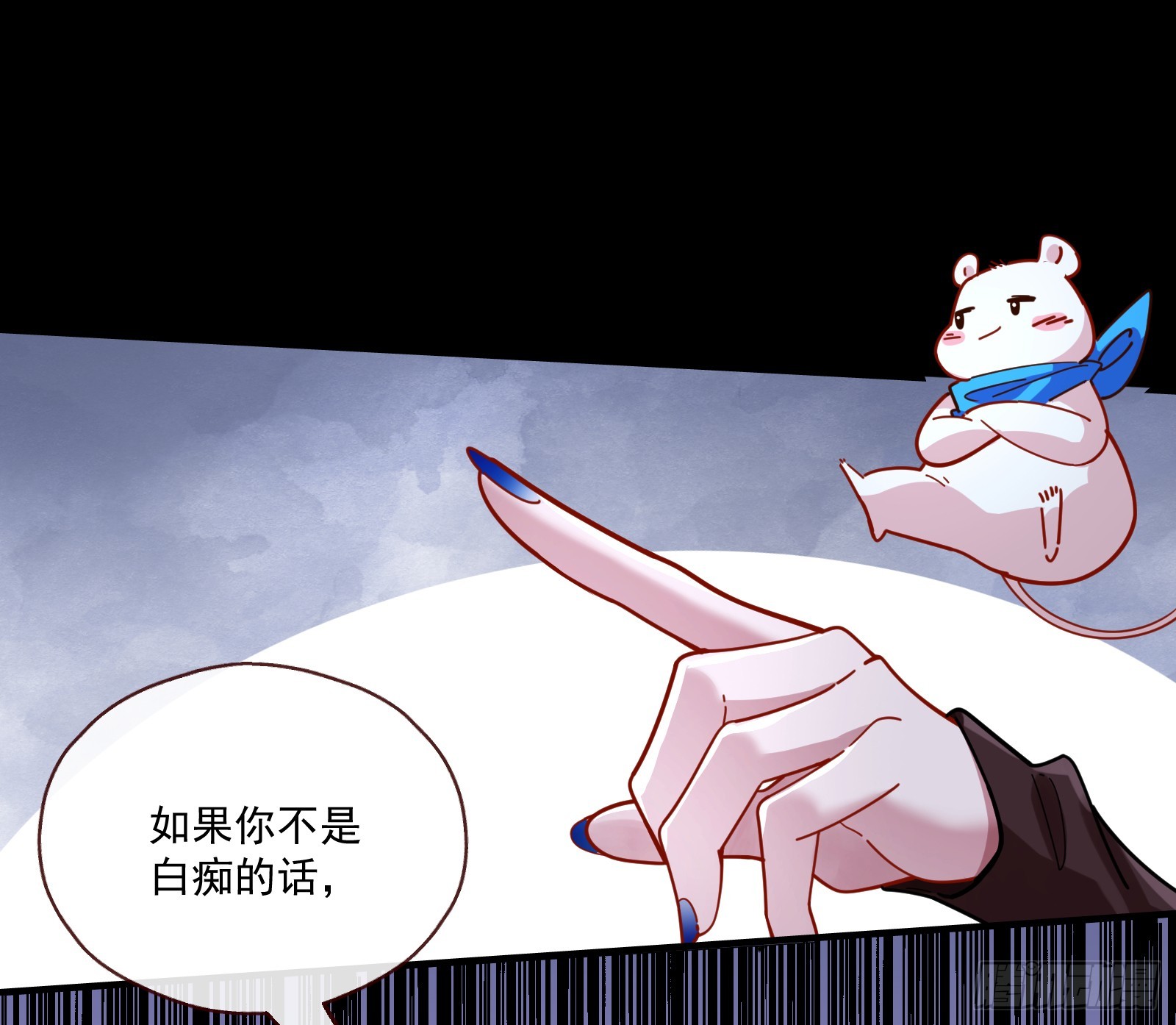 一起砸场子72