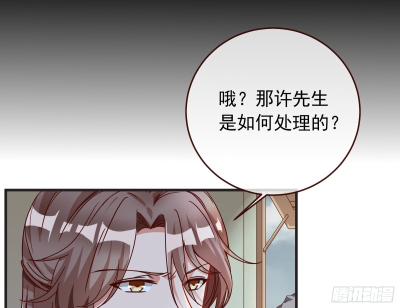 内患36