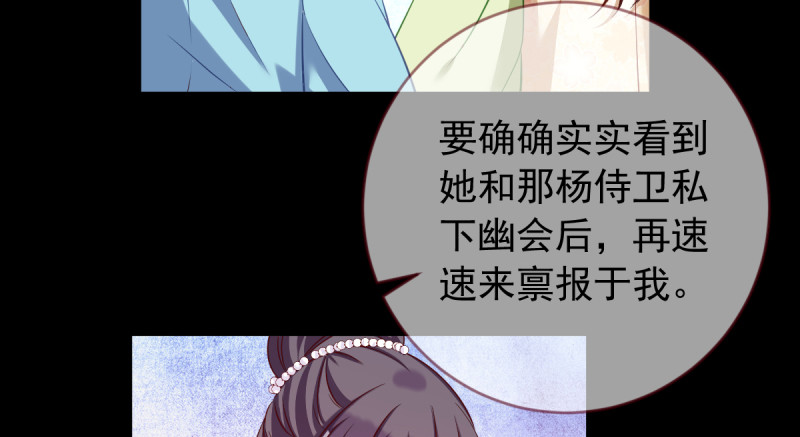 鱼上钩了60
