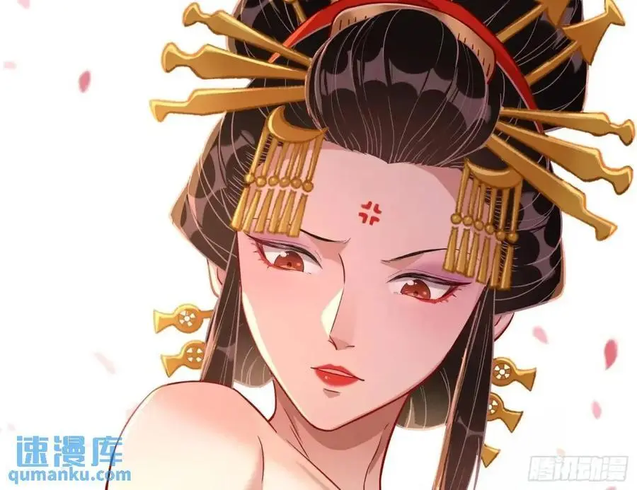 “偶遇”85
