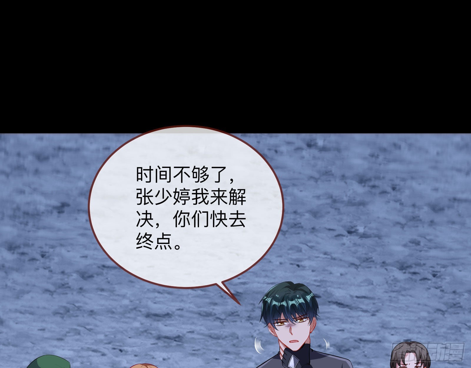 突变52