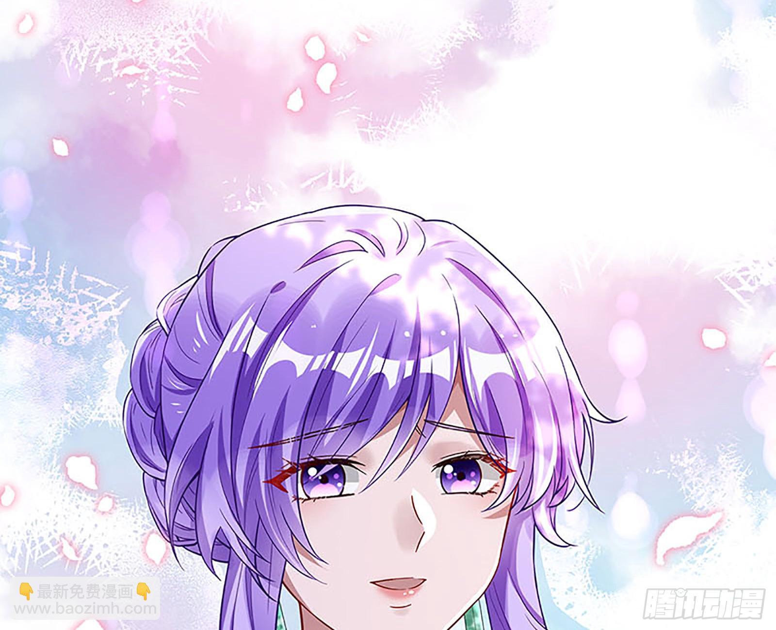 桃花劫113