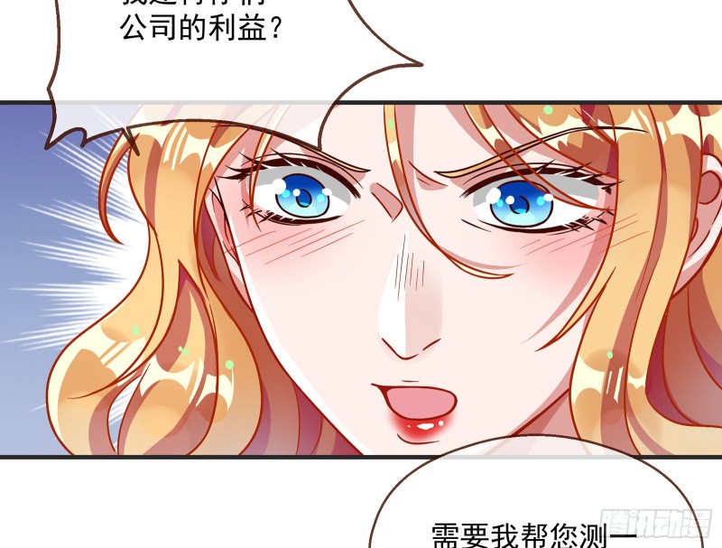 暗算42