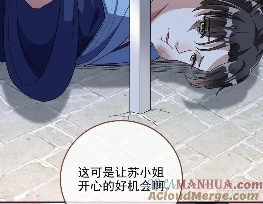 拍卖会争锋18