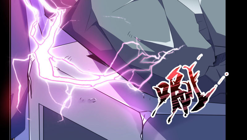 求饶23