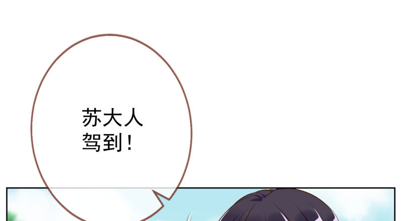 自作自受，与人无尤11