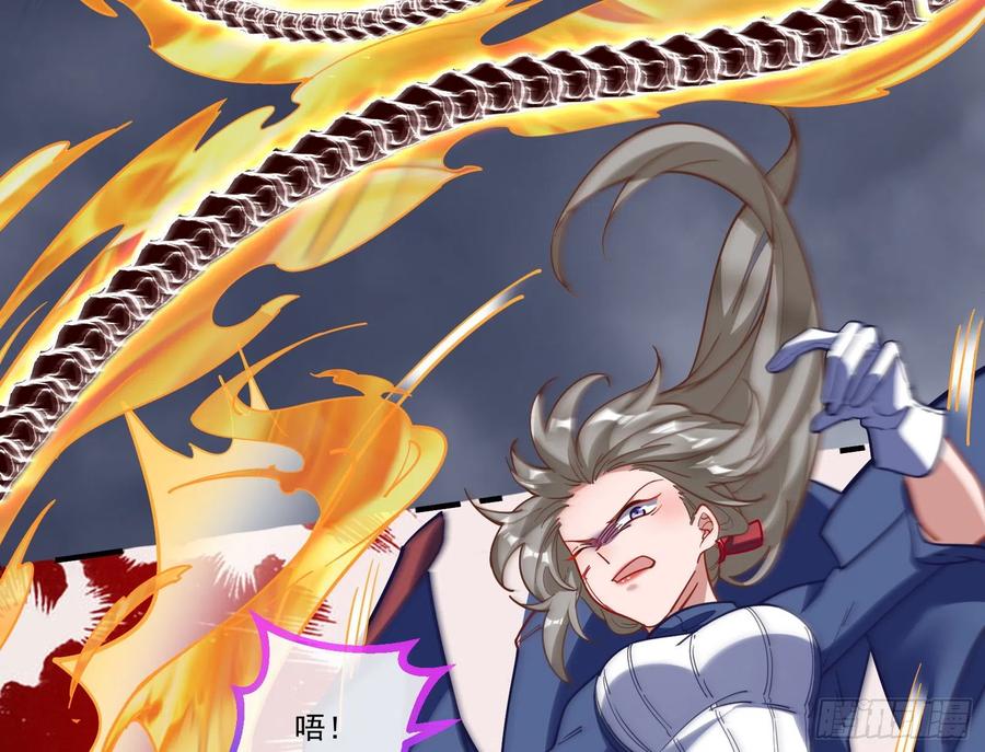 同归于尽53