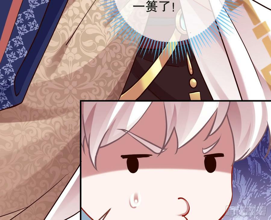终于等到了27