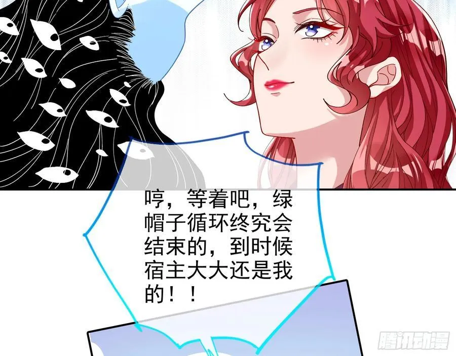 人格羞辱40