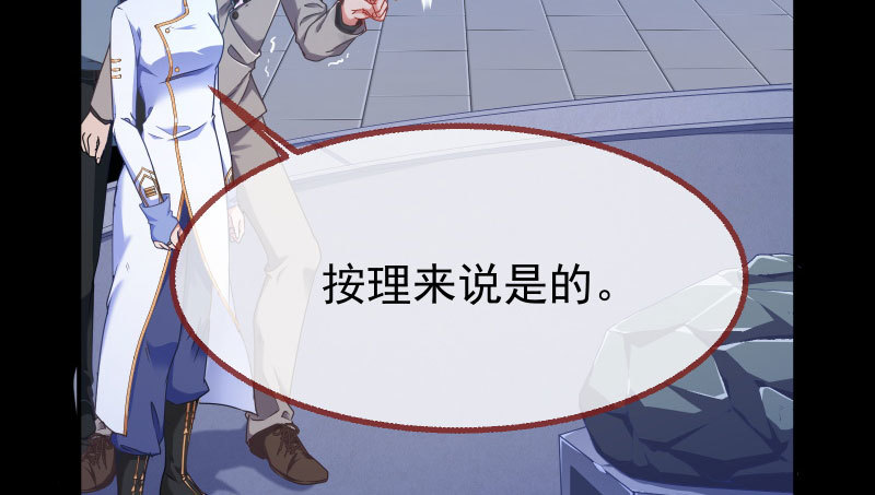 求饶6