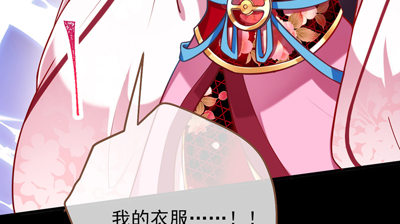鱼上钩了11