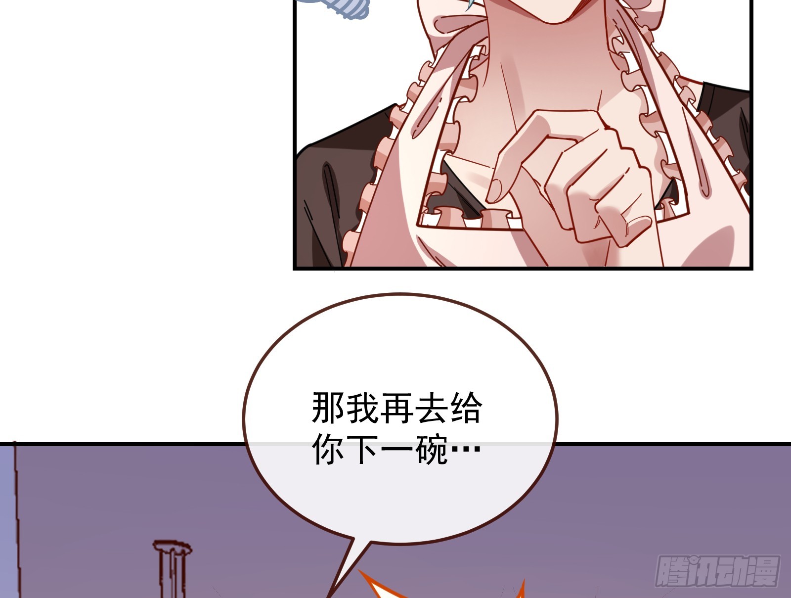 黑暗料理90