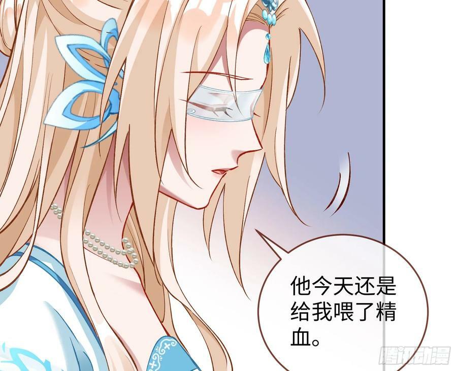 真心难得91