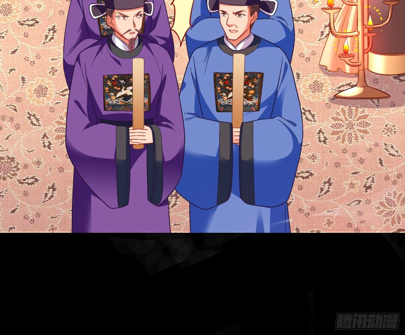 兵分两路17