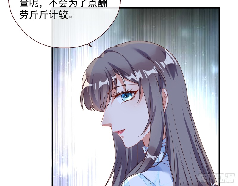正面勾引94