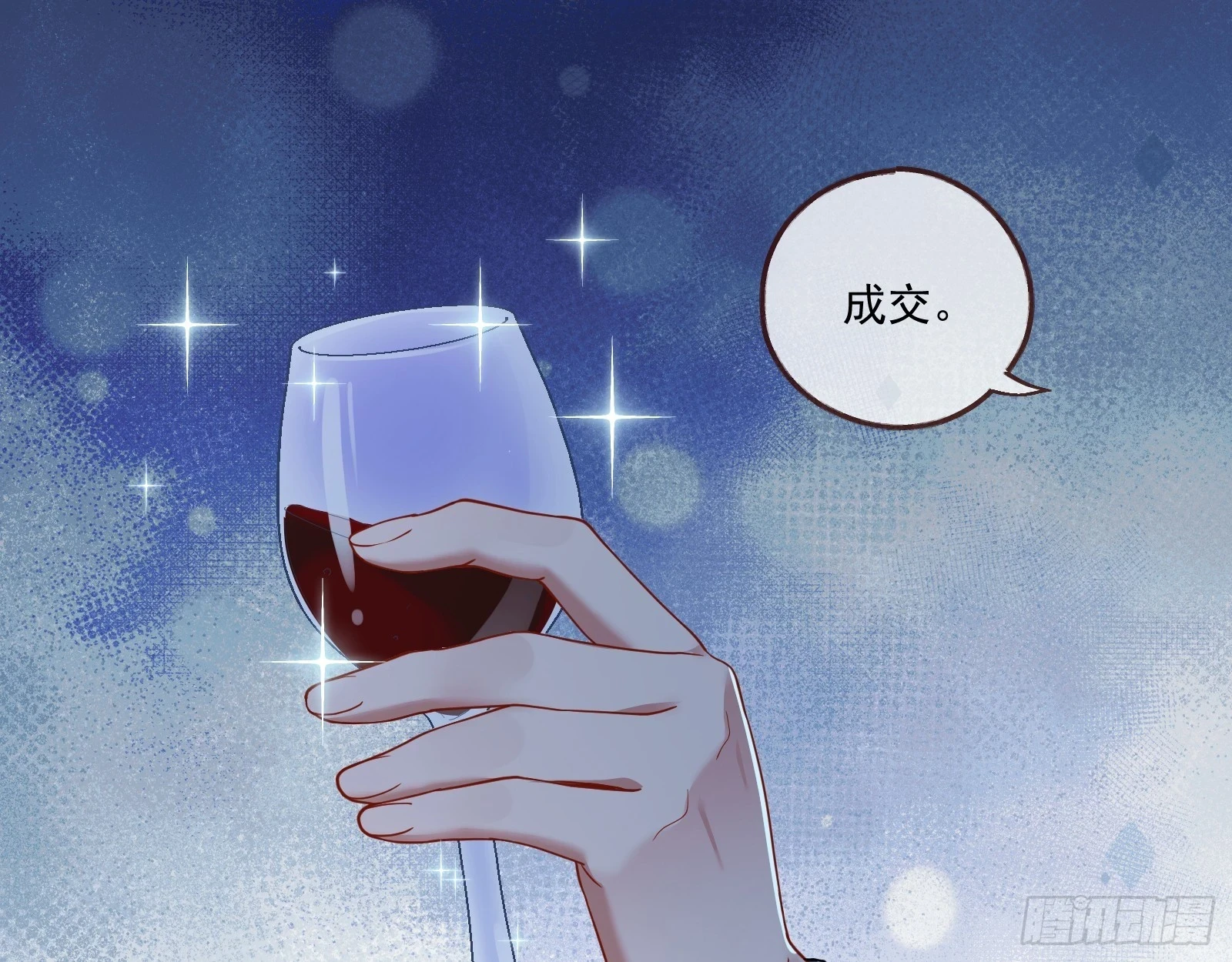 被迫体面75