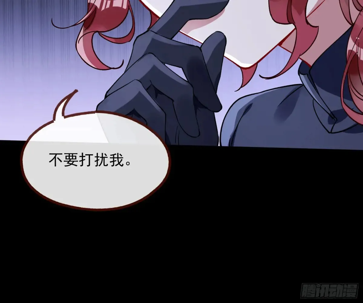 绝世疯批72