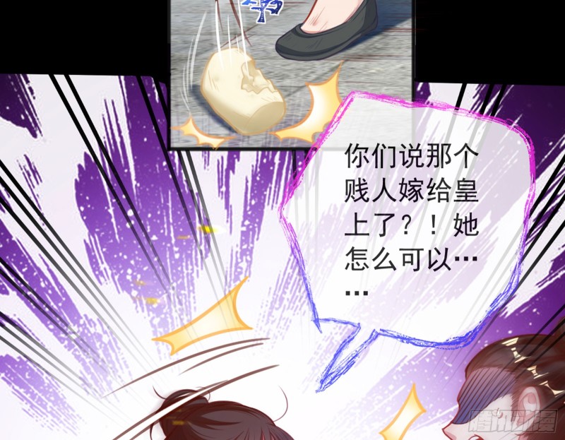 恶有恶报22