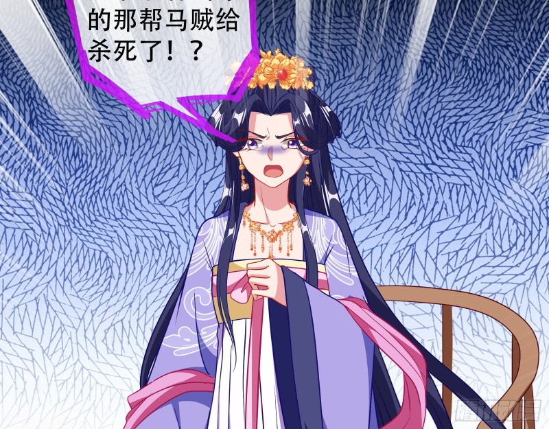 收获13