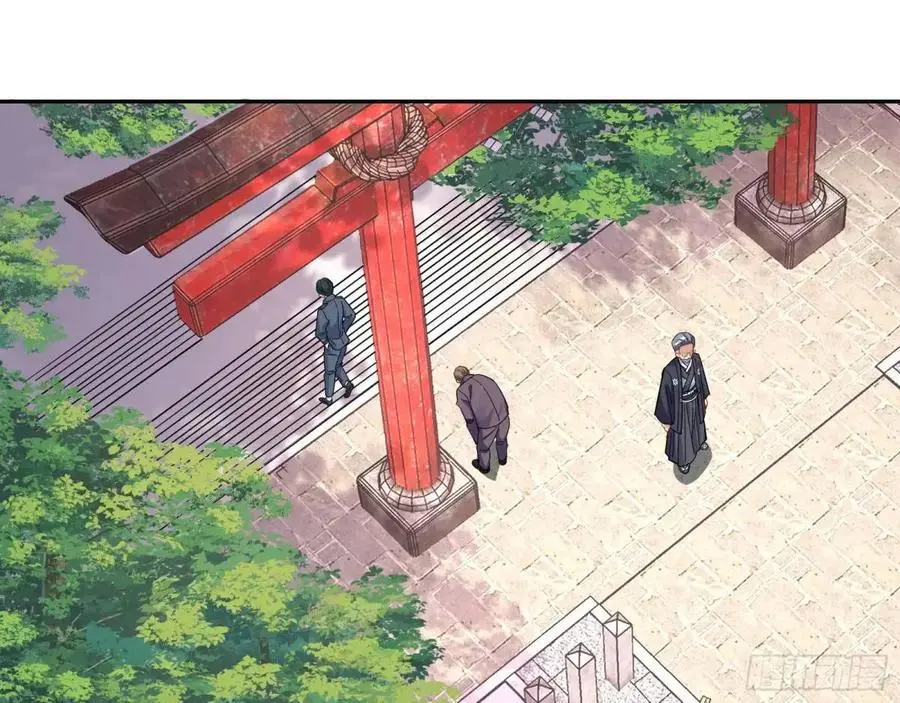 地位16