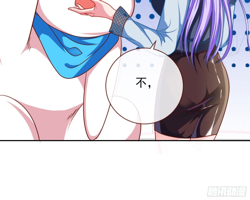 美女变肥婆81