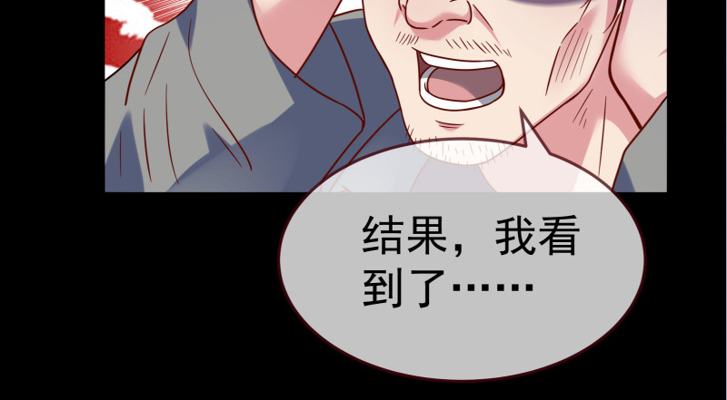 小夏的秘密58