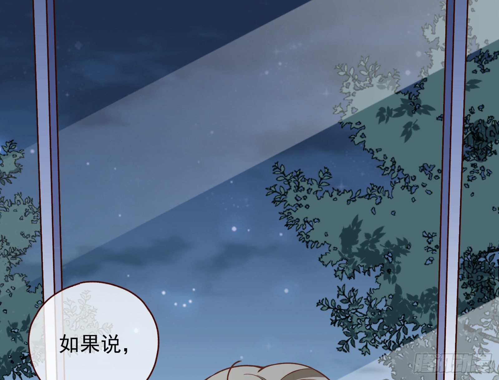久别重逢63