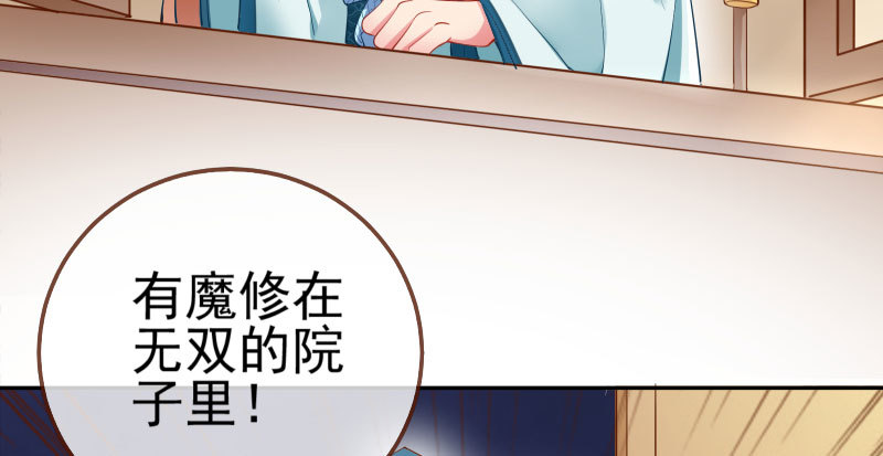 所谓圣母69