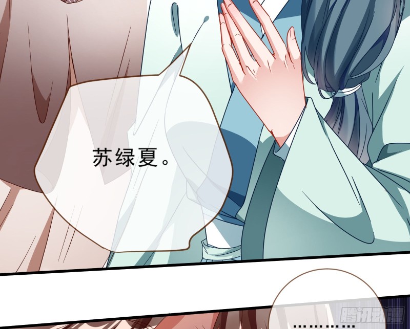 玄影谷传人33