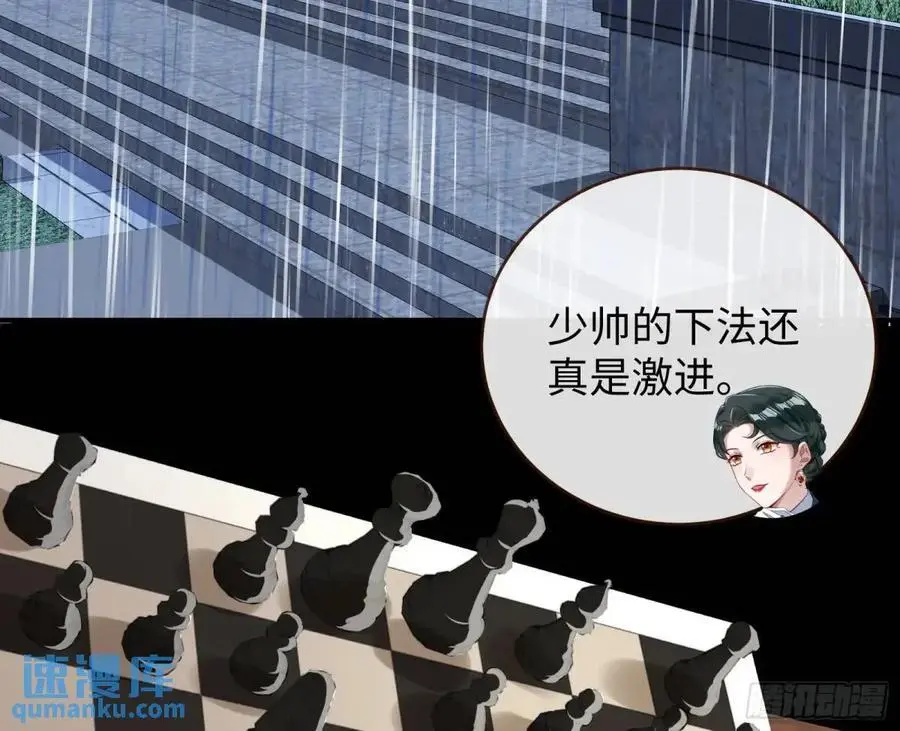 棋局胜负4