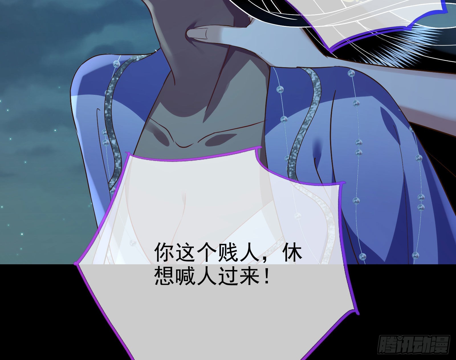 窃国骗局114
