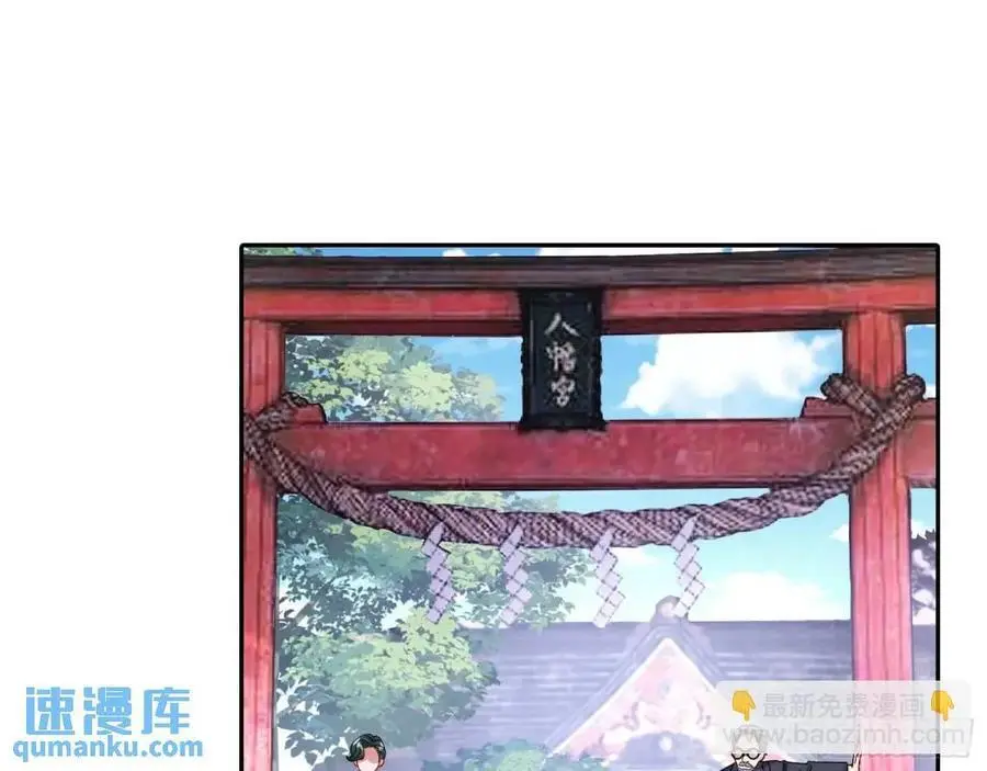 地位2