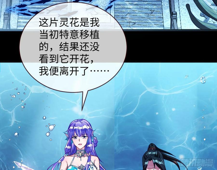 梦该醒了5
