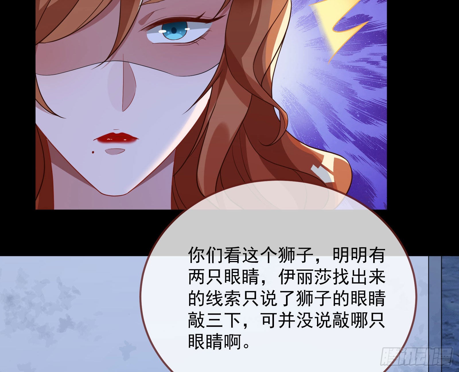 破局57