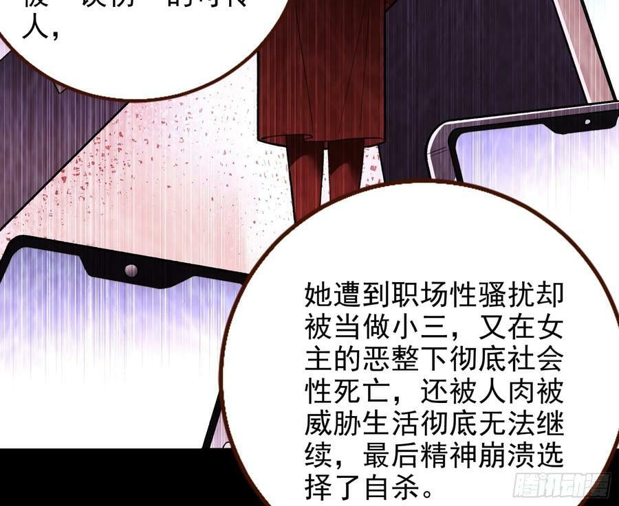 自杀营救9