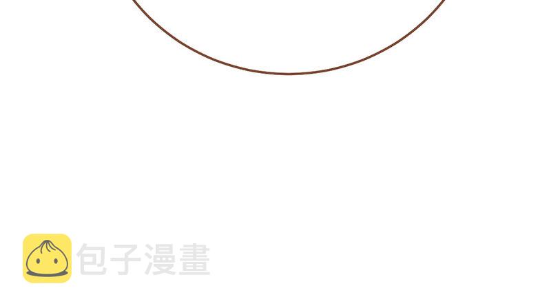 你两尺六的腰呢！93