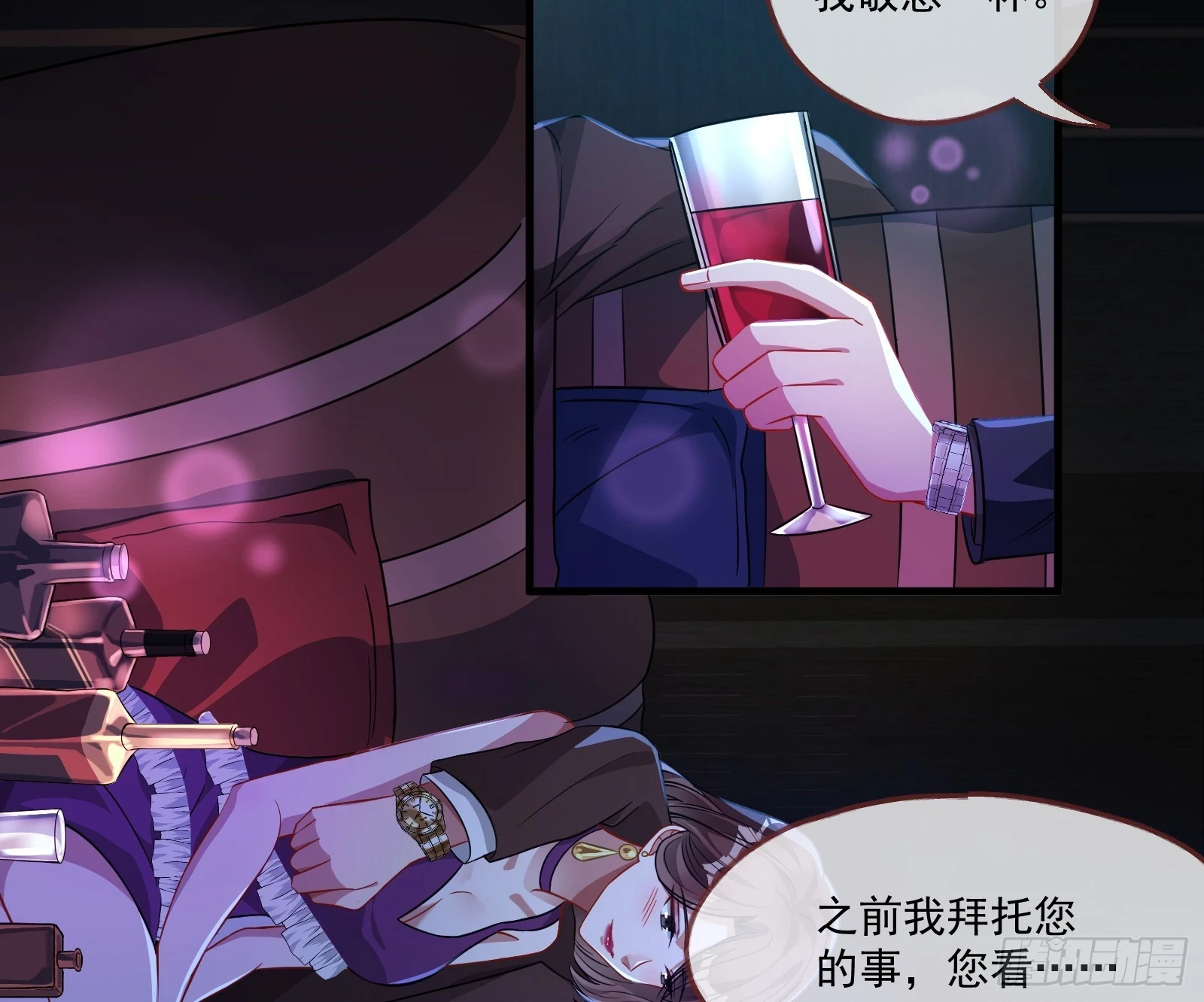 大厦将倾19