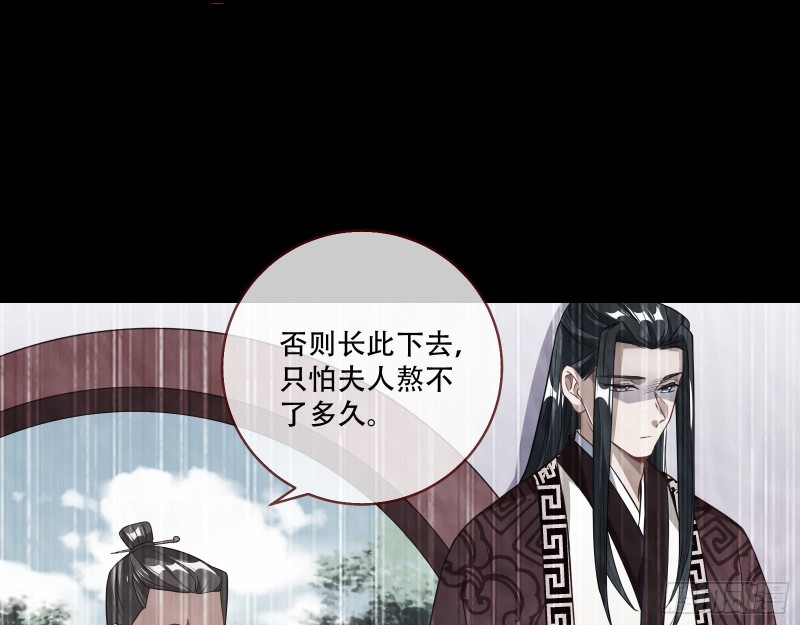 演戏21