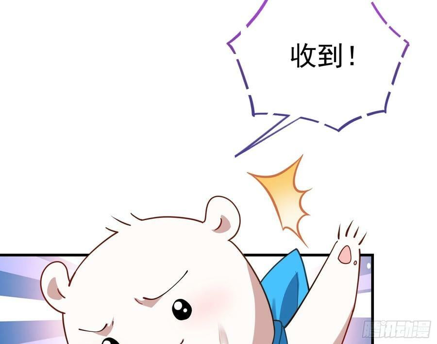 蒙混过关41