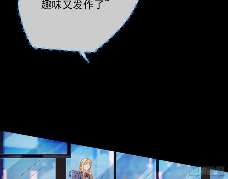 有钱人的夜生活36