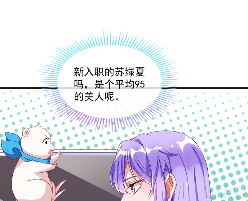 正面勾引53