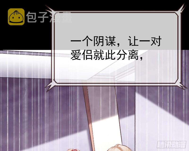 新设定载入中5