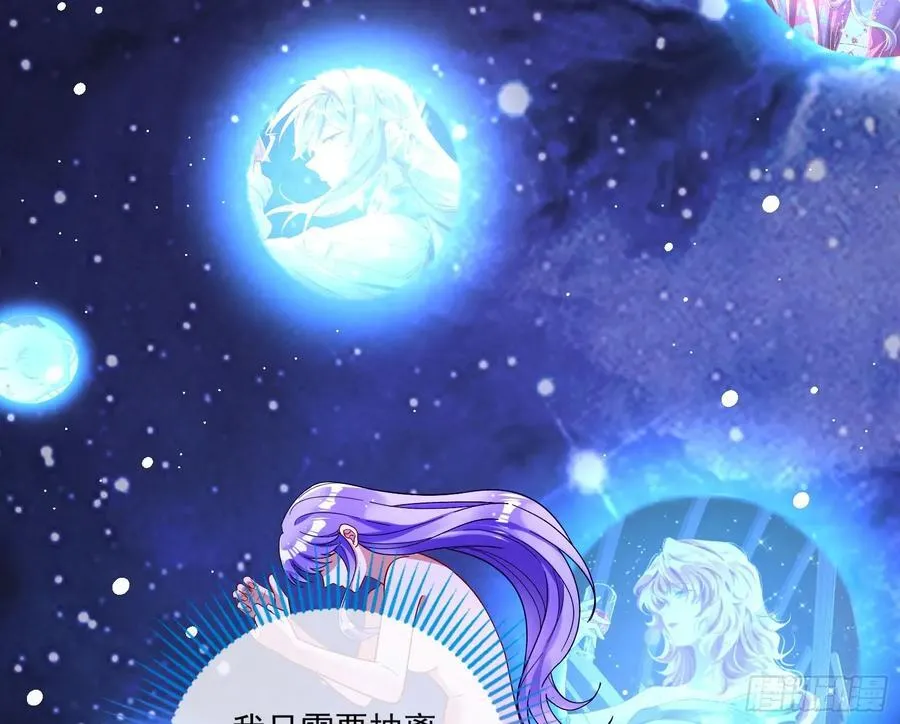 去死吧73