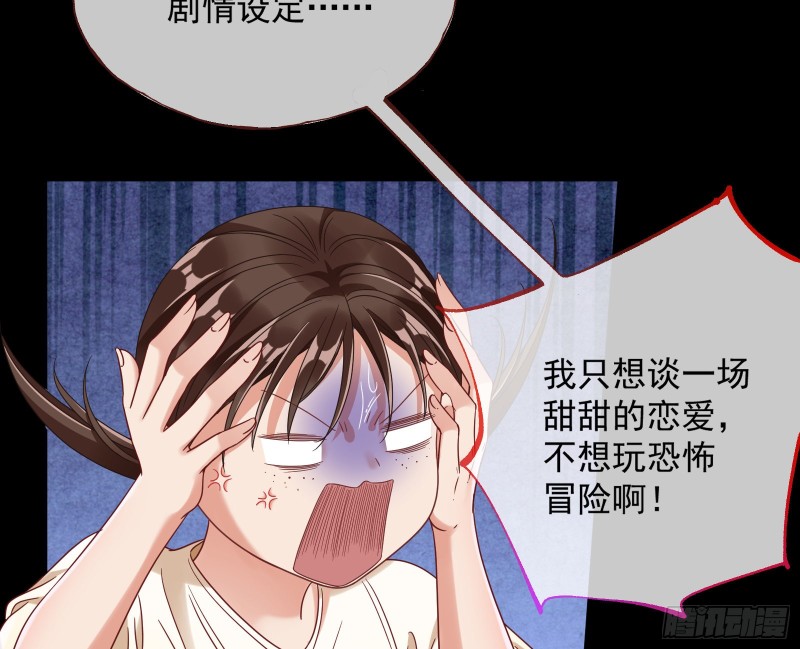 我们合作吧103