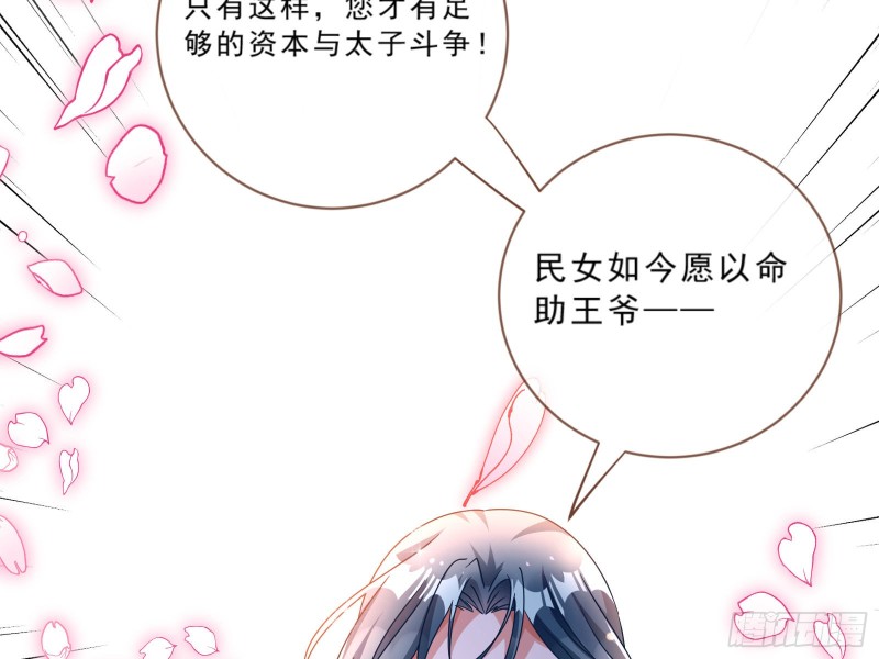 玄影谷传人62