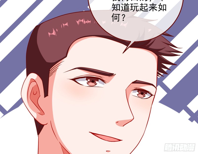 惊艳亮相43