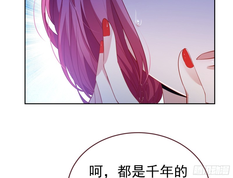 极限逃杀91
