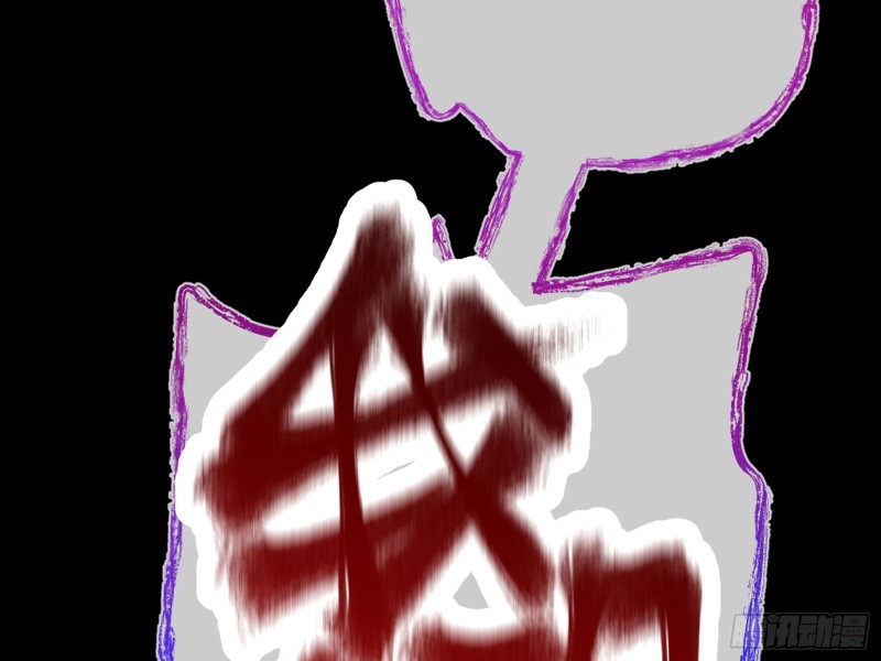 恶有恶报51